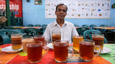 Tea